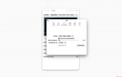 点击查看原图